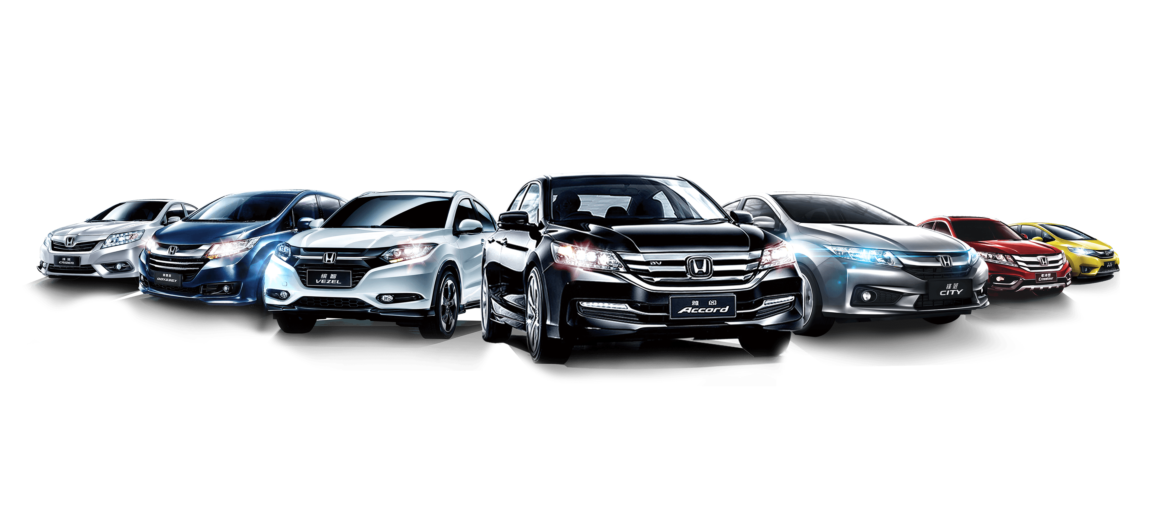 Atención y Cobertura